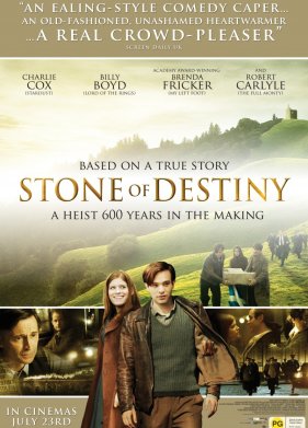 ������ ������ (2008)