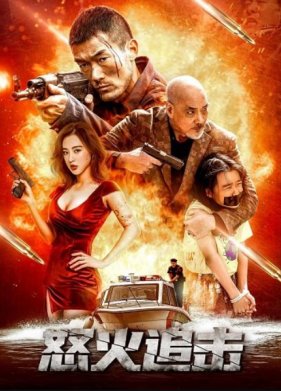 �������� ������ (2023)