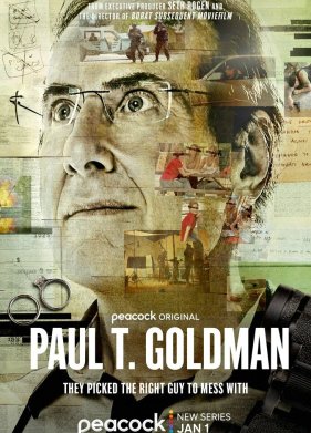 ��� �. ������� (2023)