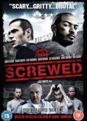 �������� (2011)