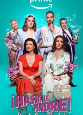 ���� ������ ���������� (2023)