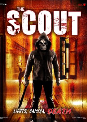 ����� (2021)