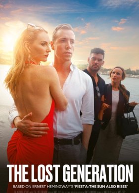 ���������� ��������� (2025)