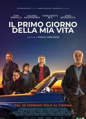 ������ ���� ���� ����� (2023)