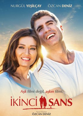 ������ ���� (2016)