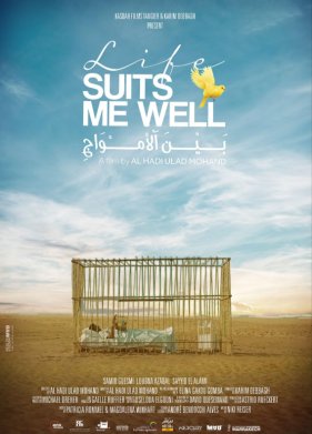 ����� ������� (2021)