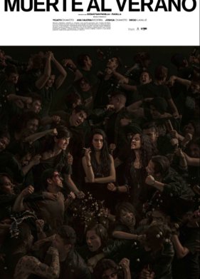 ������ ���� (2019)