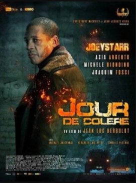 ���� �����. ���������� (2024)