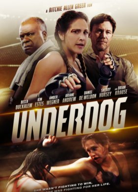 ��������� (2019)