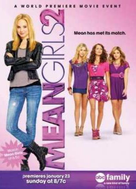 ������� �������� 2 (2011)