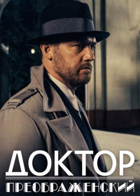 ������ �������������� (1-2 �����)