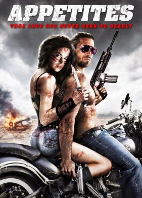 �������� (2015)