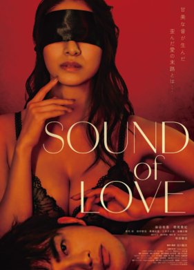 ���� ����� (2024)