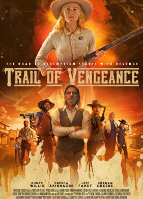 ����� ��������� (2025)