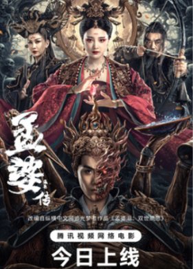 ��������� ��� �� (2024)