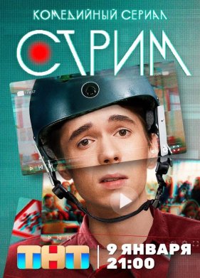 ����� (2023)