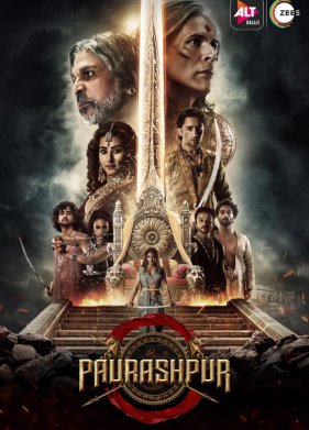 �������� (2020)