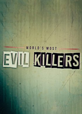 ����� �������� �������� ������ (1-6 �����)