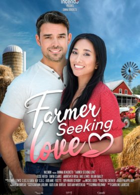 ������ � ������� ����� (2021)