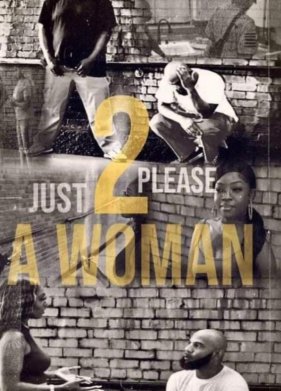 ������� ������� ������� (2023)