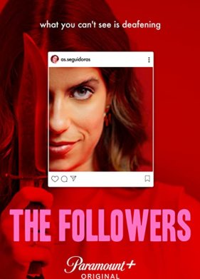 ���������� (2022)