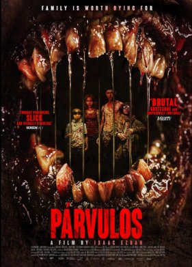 ���� ������������ (2024)