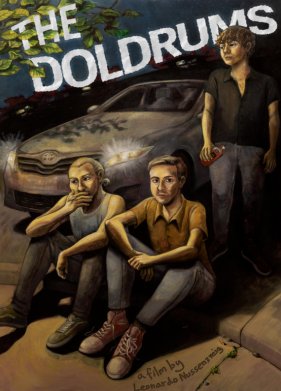 ������ (2024)