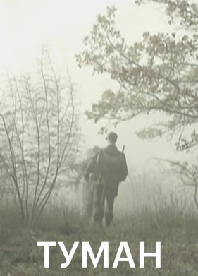 ����� (1-2 �����)