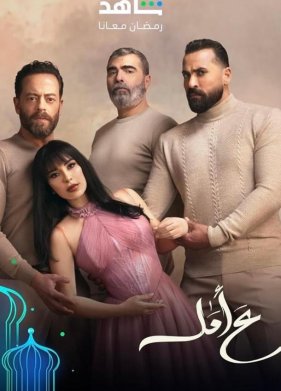 ������� (2024)