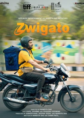 ��������� (2022)