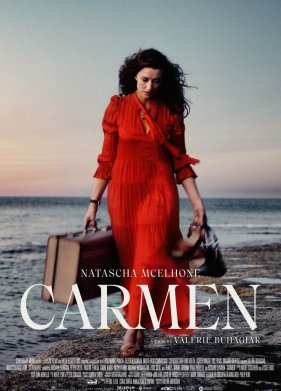 ������ (2022)