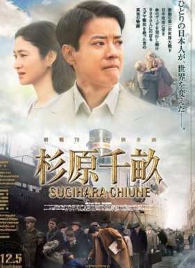 ������� ��� ����� (2015)