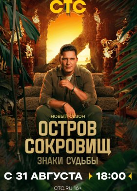 ������ ��������. ����� ������ (1-2 �����)