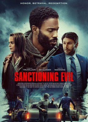 ���������� �� ��� (2022)