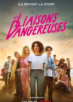 ������� ����� (2022)