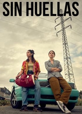 ������� ������ (2023)