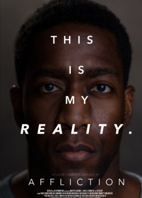 ����� (2021)