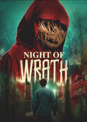 ���� ����� (2025)