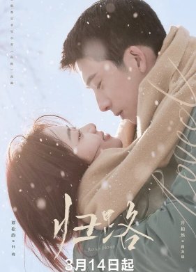 ������ ����� (2023)