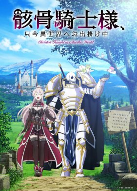 ������-������ �������� � ������������ ��� (2022)