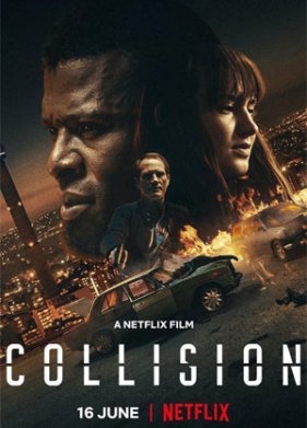 ������������ (2022)