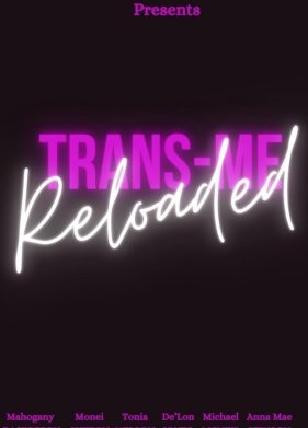 �����-��������: ������������ (2022)