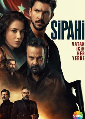 ������ (2022)