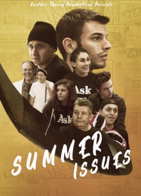 ������ �������� (2020)