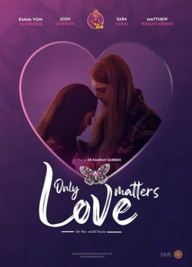 ����� ������ ������ (2024)