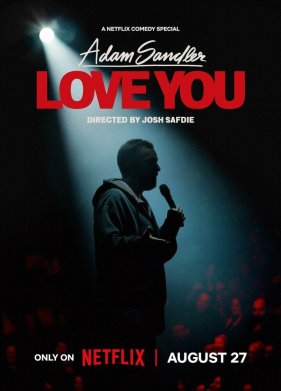 ���� �������: ����� ���� (2024)