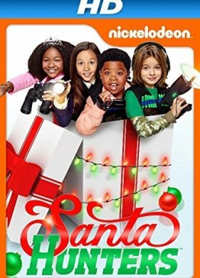 ������� ����� (2014)