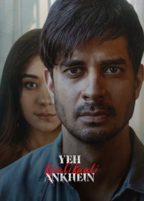 ������ ����� (1-2 �����)