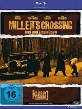 ����������� ������� (1990)