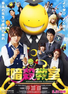 ����� ����� (2015)